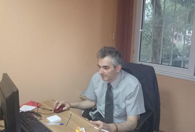 Централен Офис